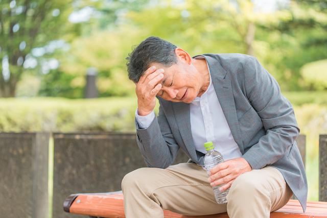 メンズヘルスについて